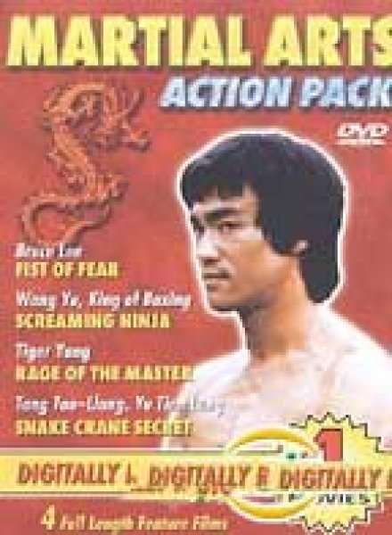 画像1: 李小龍 Martial Arts Action Pack (アメリカ版) (1)