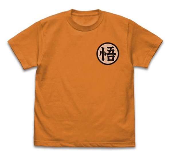 画像1: ドラゴンボールZ 悟空マーク Tシャツ ORANGE Mサイズ＋ドラゴンボールキーホルダー1個付属 (1)