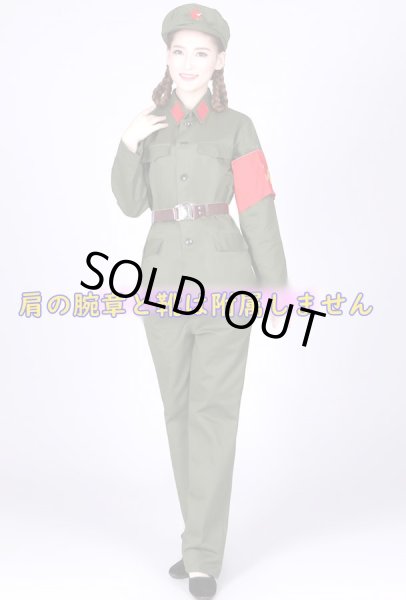 画像1: 人民解放軍服 コスプレ服 ４点セット（靴は別売） (1)