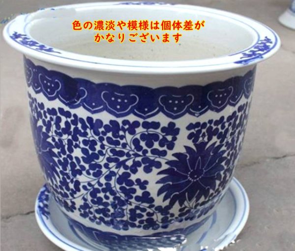 画像1: 景徳鎮 陶器製 植木鉢 円筒型 外径20cm 受け皿付き　受注発注商品 (1)